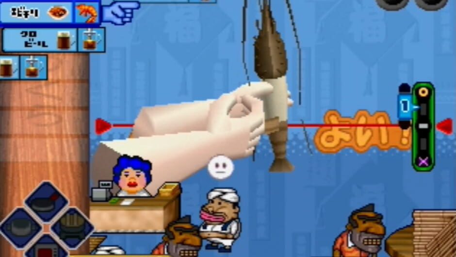 Screenshot for Ore no Ryouri