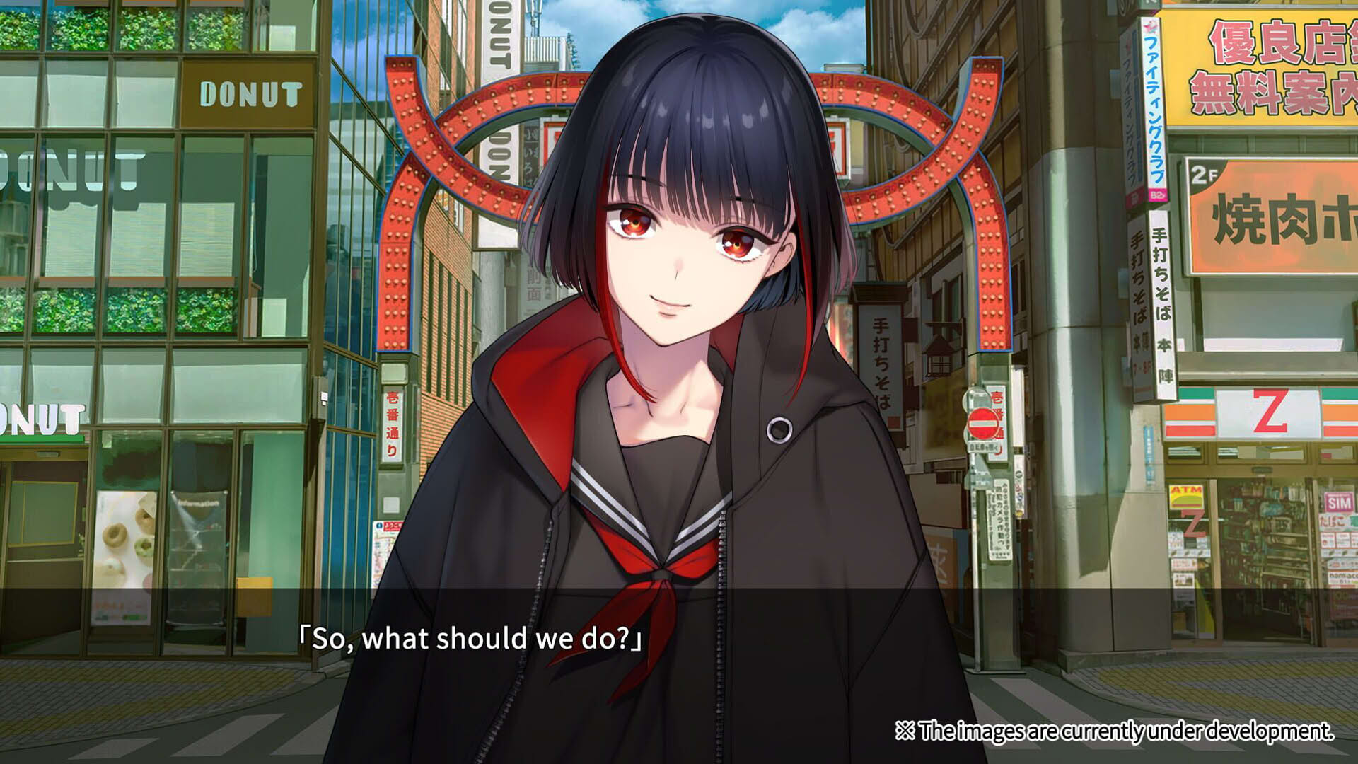 Screenshot for Shinjuku Soumei
