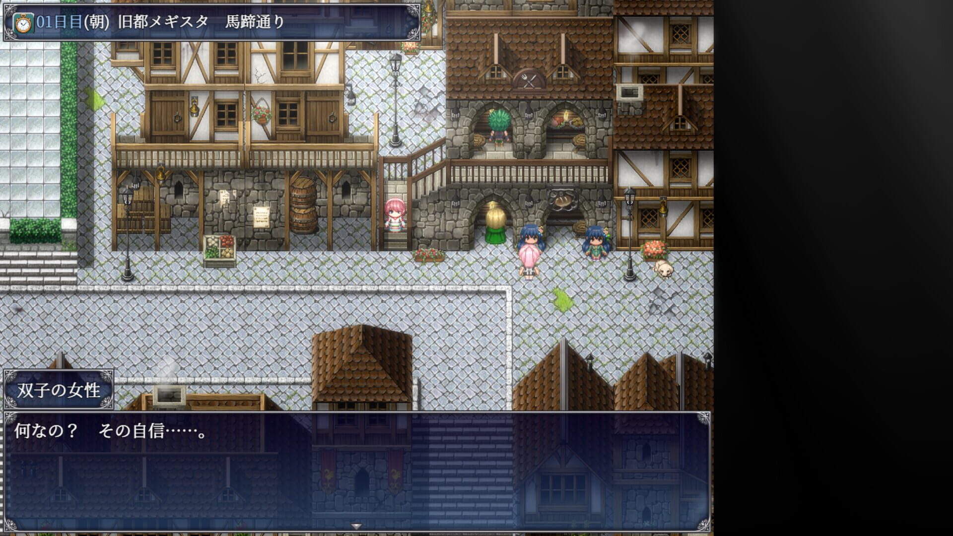 Screenshot for Enishia and the Binding Brand