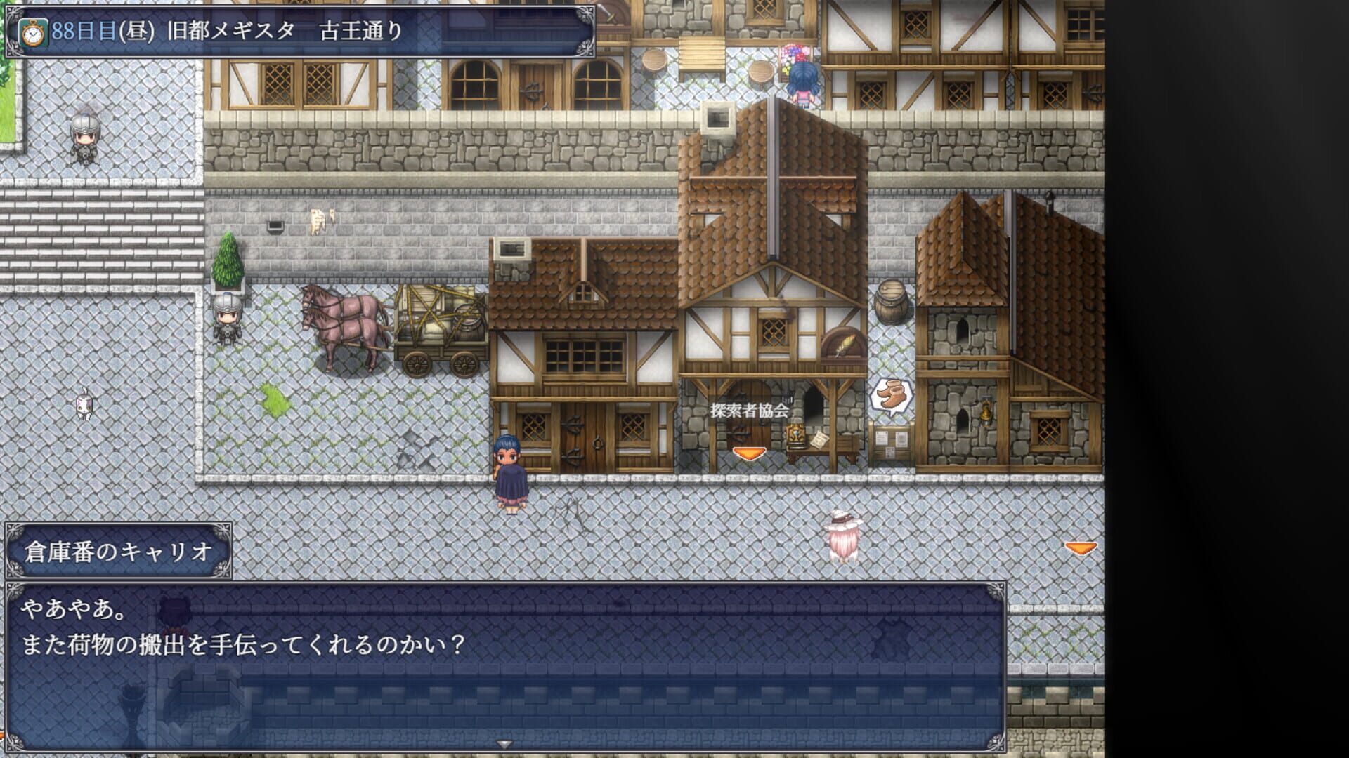 Screenshot for Enishia and the Binding Brand