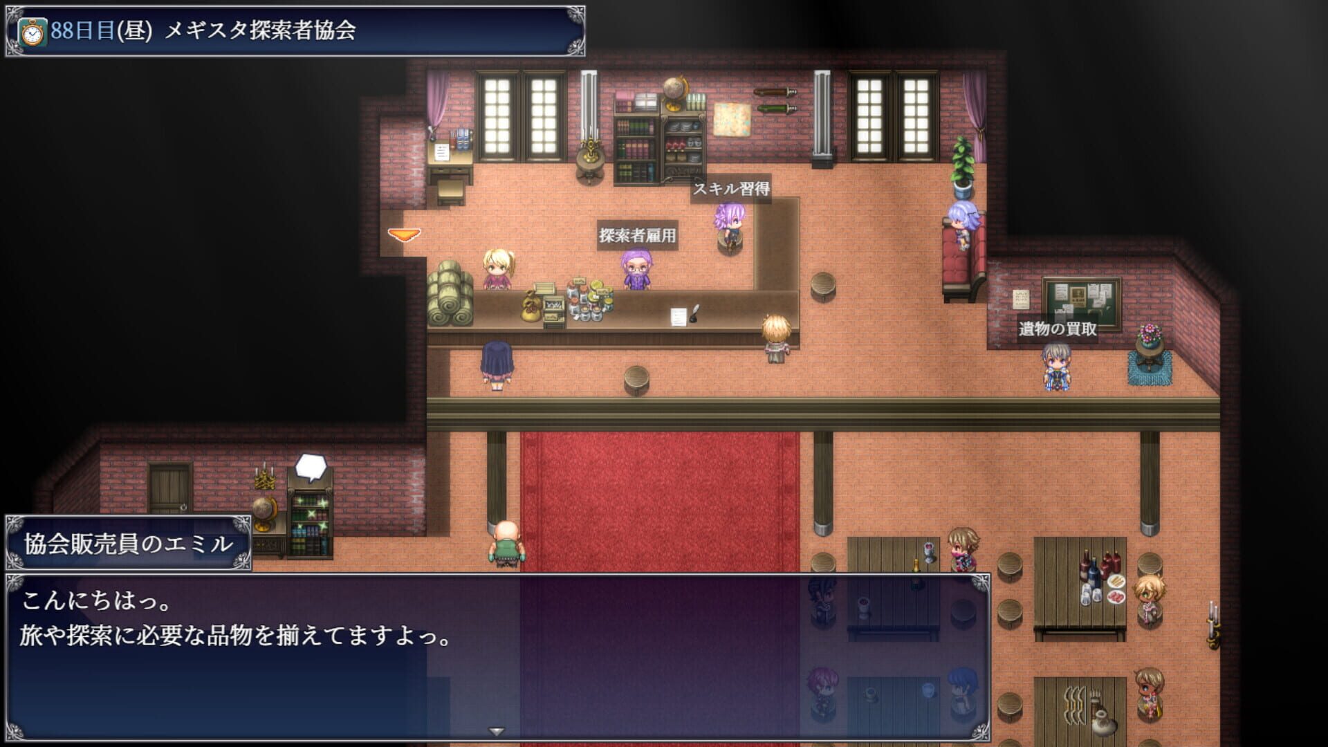 Screenshot for Enishia and the Binding Brand