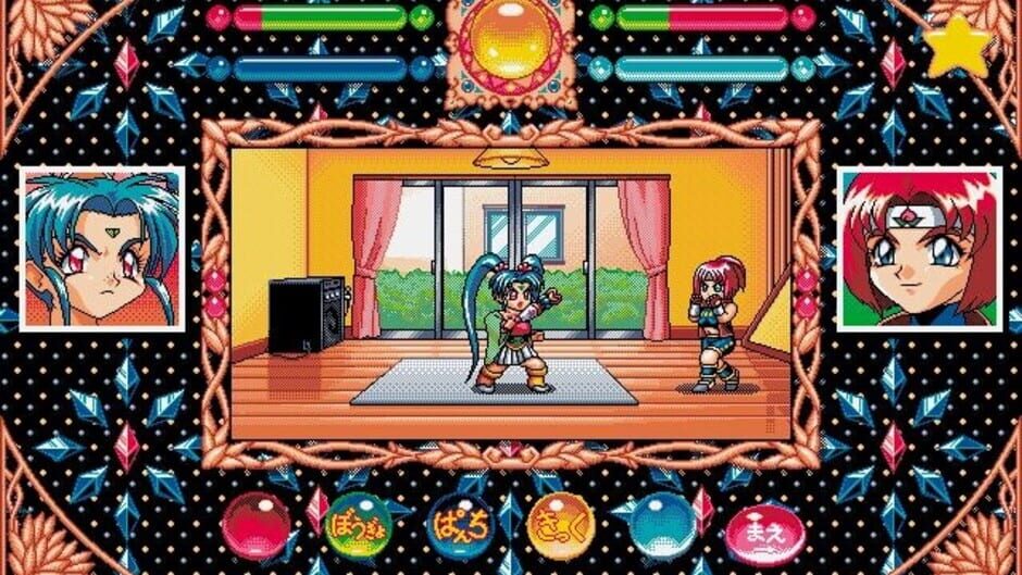 Screenshot for Magical Girl Pretty Samy Part 1: In the Earth