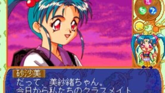 Screenshot for Magical Girl Pretty Samy Part 2: In the Julyhelm