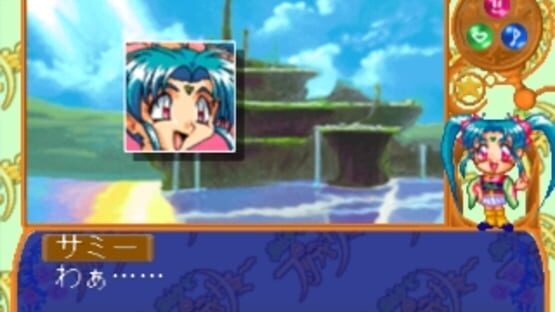 Screenshot for Magical Girl Pretty Samy Part 2: In the Julyhelm