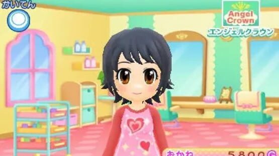 Screenshot for Wan Nyan Pet Shop