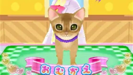 Screenshot for Wan Nyan Pet Shop