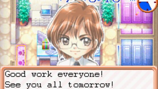 Screenshot for Petz Vet
