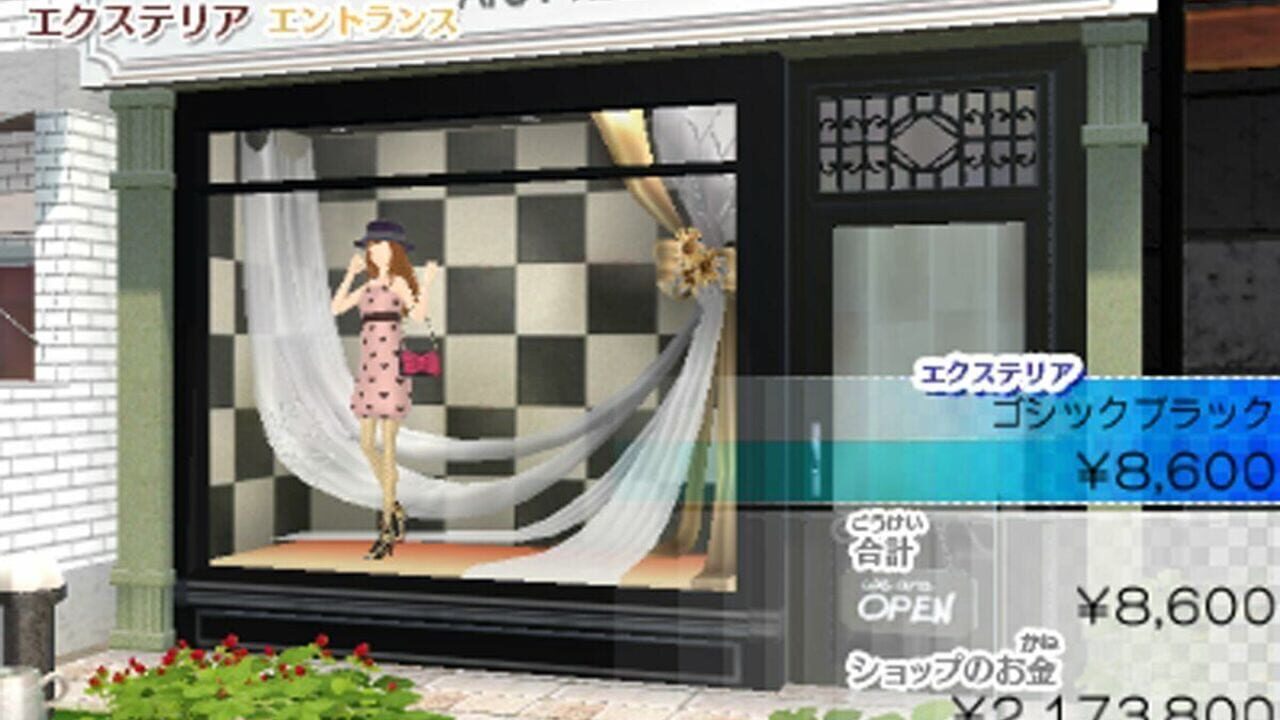 Screenshot for Wagamama Fashion: Girls Mode Yokubari Sengen! Tokimeki Up!