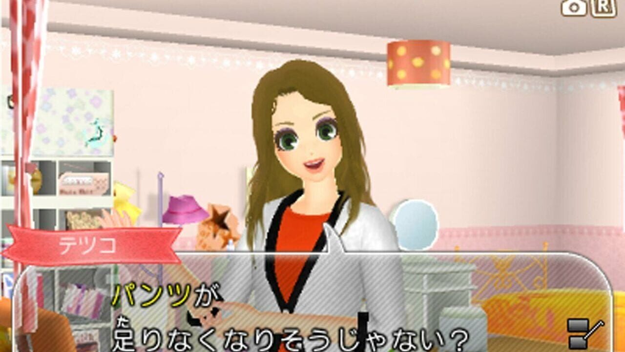 Screenshot for Wagamama Fashion: Girls Mode Yokubari Sengen! Tokimeki Up!