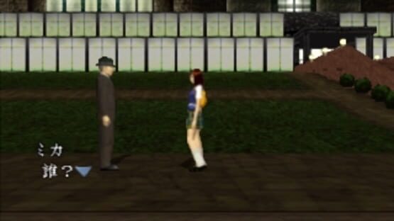 Screenshot for Moonlight Syndrome