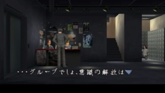 Screenshot for Moonlight Syndrome
