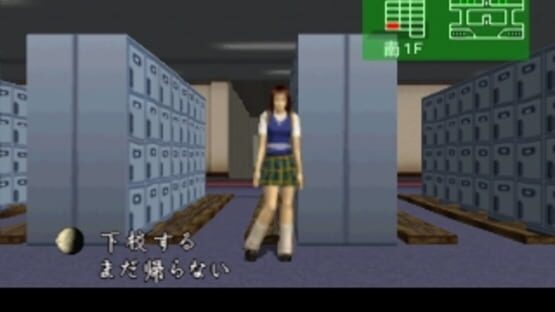 Screenshot for Moonlight Syndrome