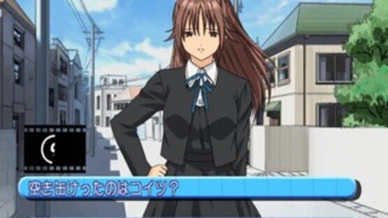 Screenshot for Ichigo 100%: Strawberry Diary