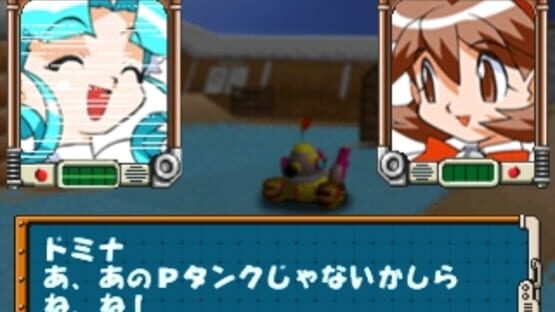 Screenshot for Pop'n Tanks