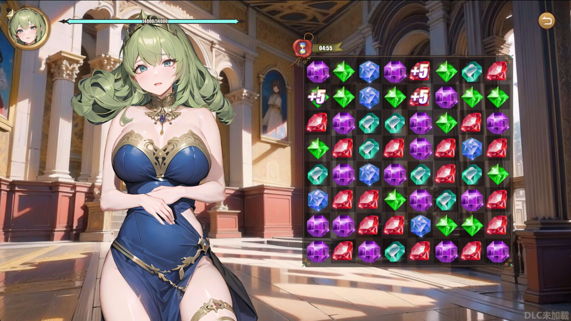 Screenshot for Fallen Angels