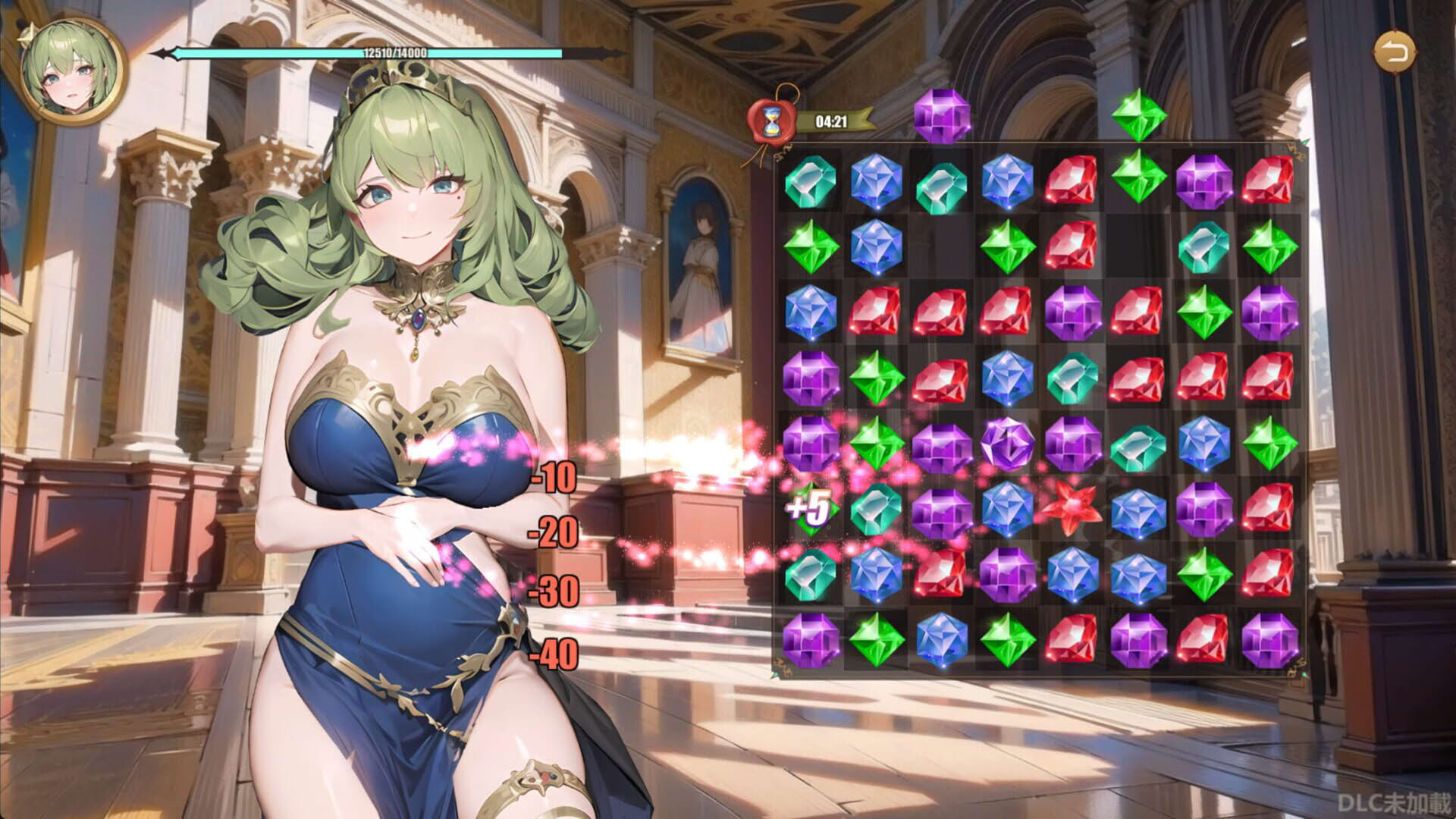 Screenshot for Fallen Angels
