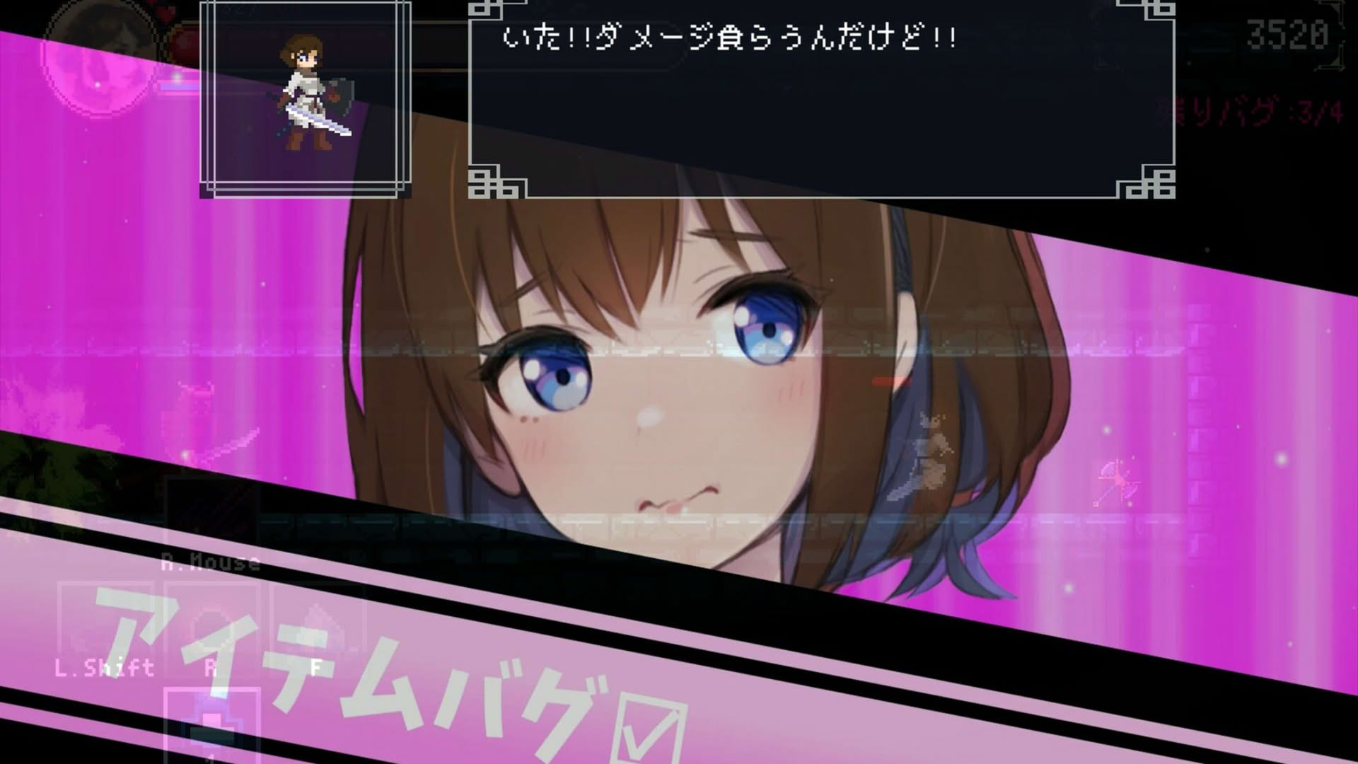 Screenshot for Debug Girl