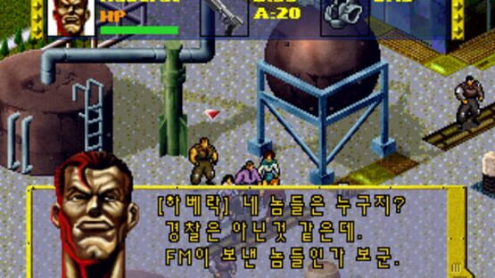 Screenshot for Battle Blues