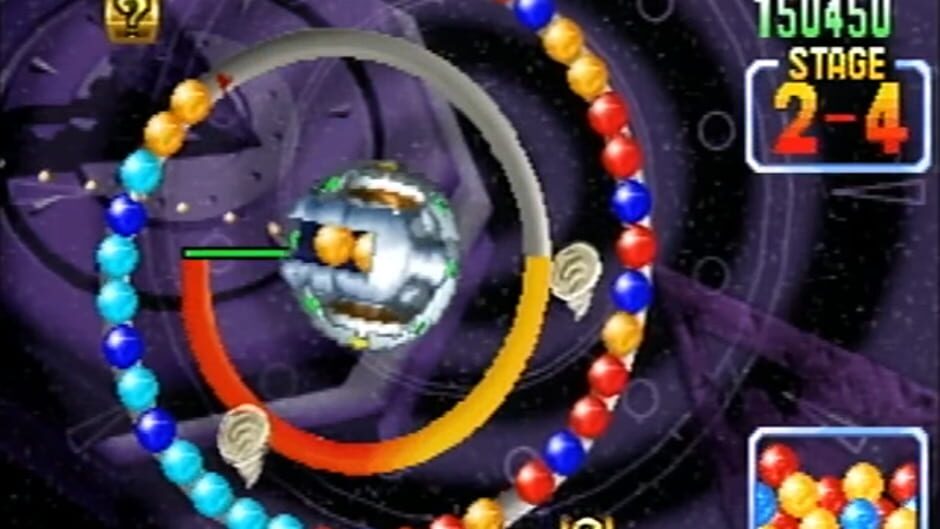 Screenshot for Ballistic