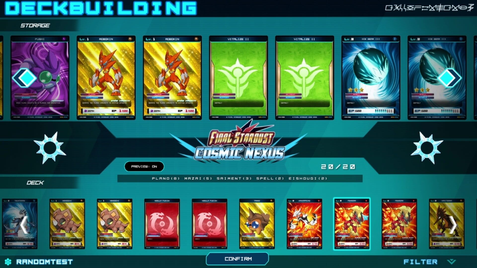 Screenshot for Final Stardust: Cosmic Nexus