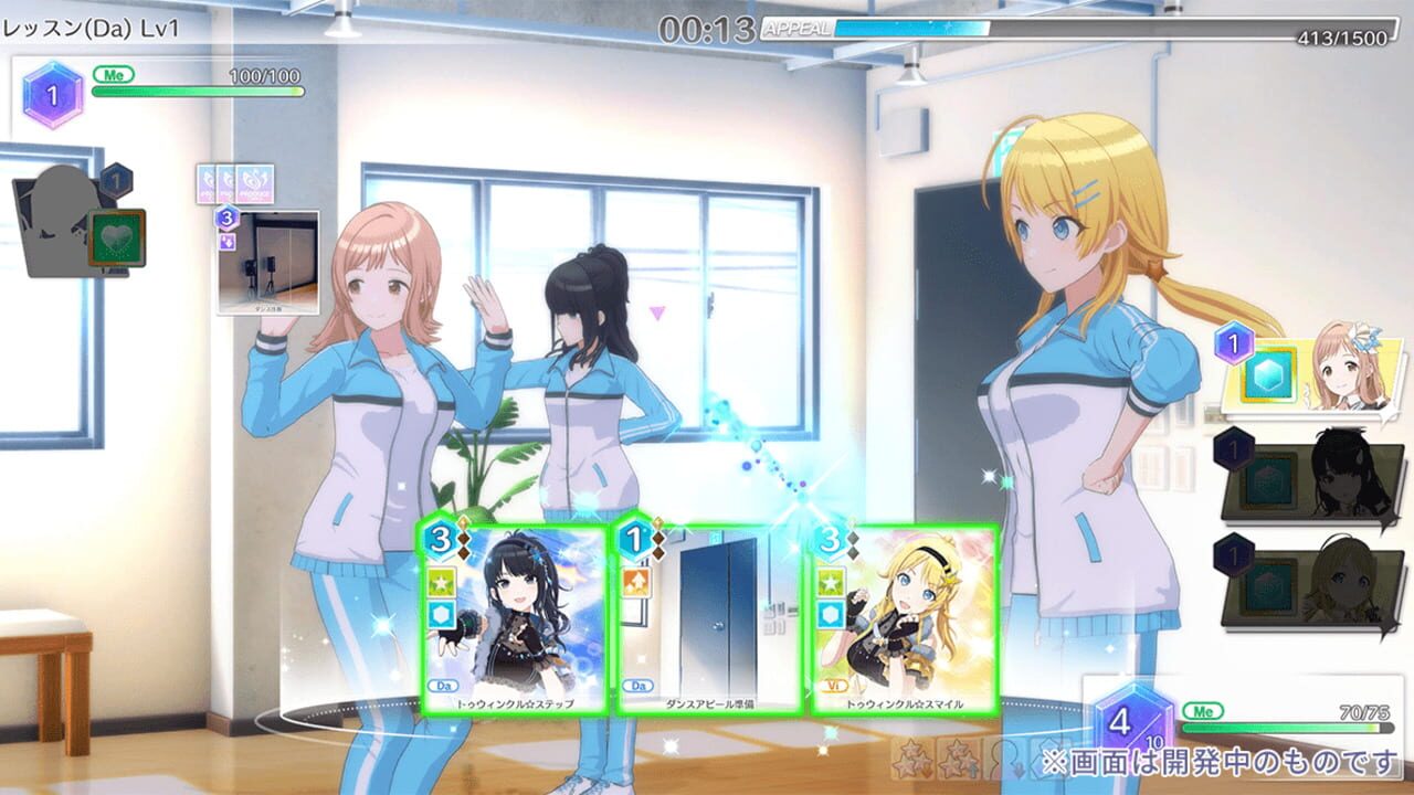 Screenshot for The Idolmaster: Shiny Colors - Song for Prism