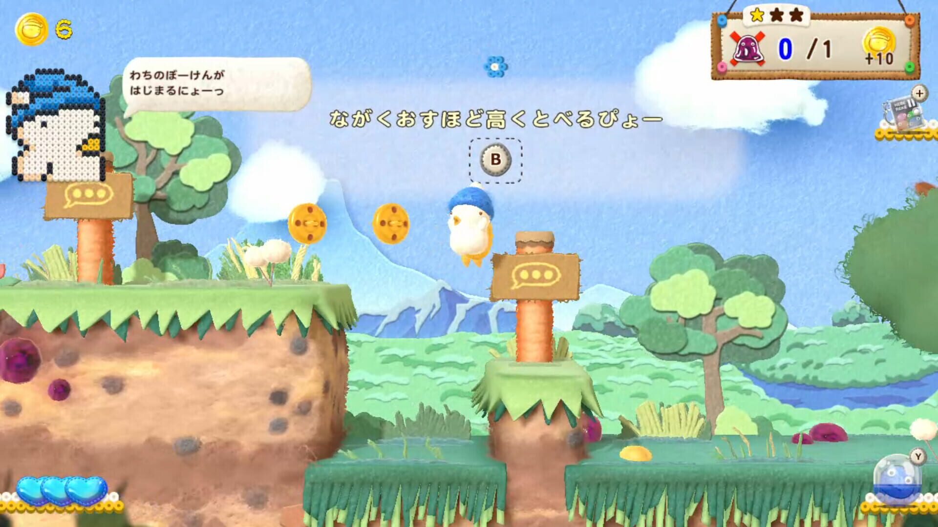 Screenshot for Ufouria: The Saga 2