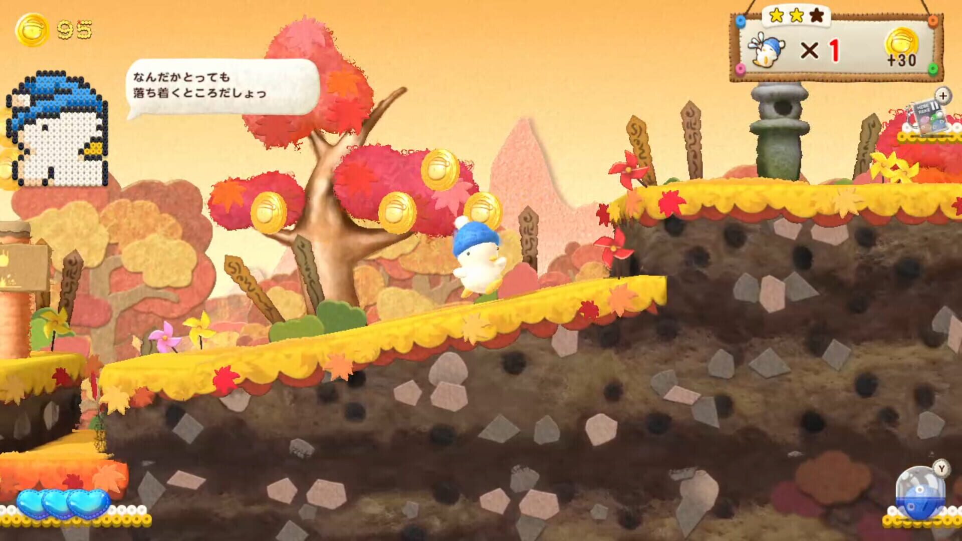 Screenshot for Ufouria: The Saga 2