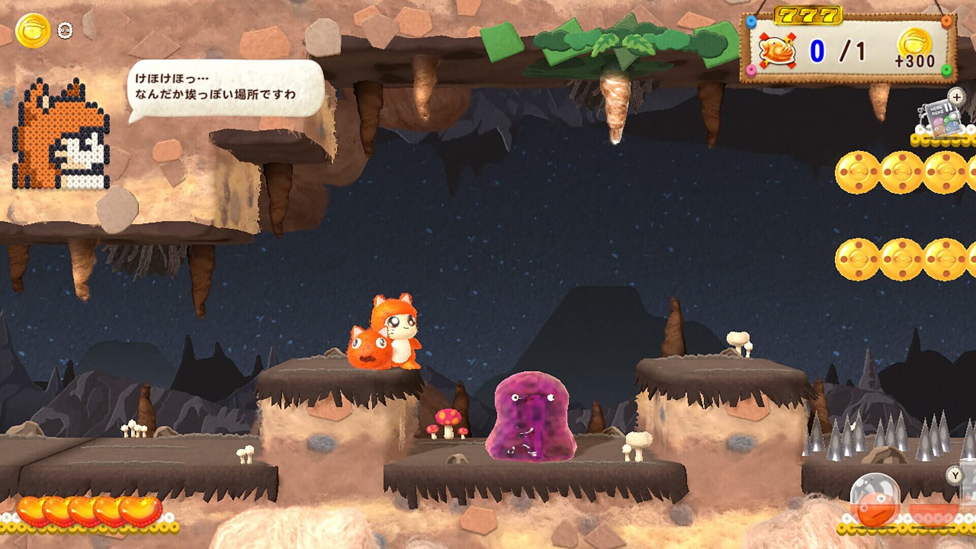 Screenshot for Ufouria: The Saga 2