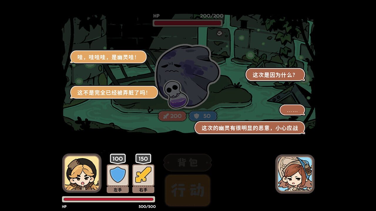 Screenshot for Cureocity