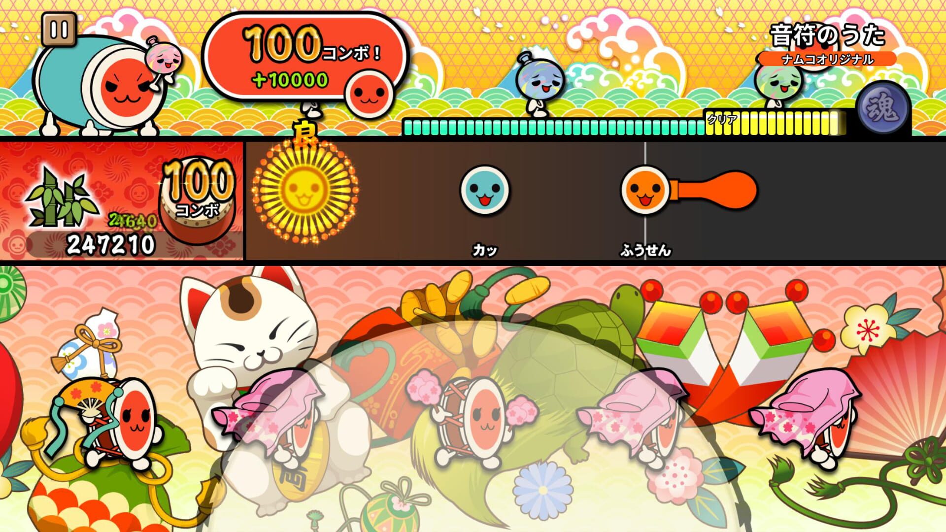 Screenshot for Taiko no Tatsujin: Pop Tap Beat