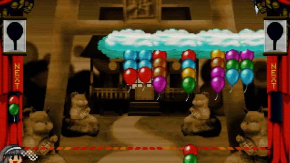 Screenshot for Pop'n Pop