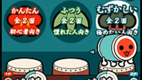 Screenshot for Taiko no Tatsujin 2