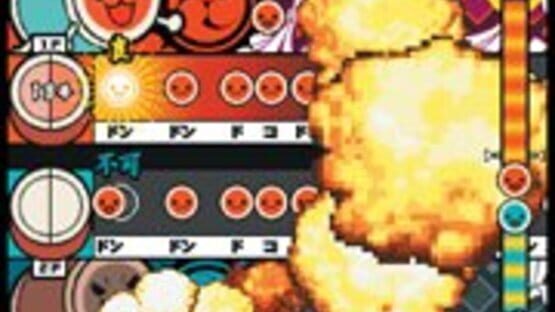 Screenshot for Taiko no Tatsujin 3