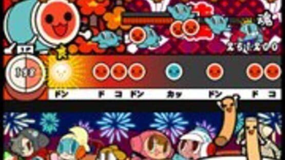 Screenshot for Taiko no Tatsujin 3