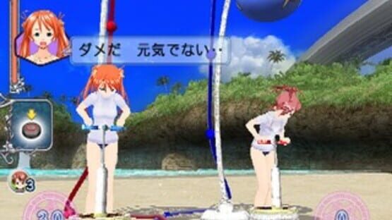 Screenshot for Negima! Magister Negi Magi: Kagai Jugyou - Otome no Doki-doki Beachside