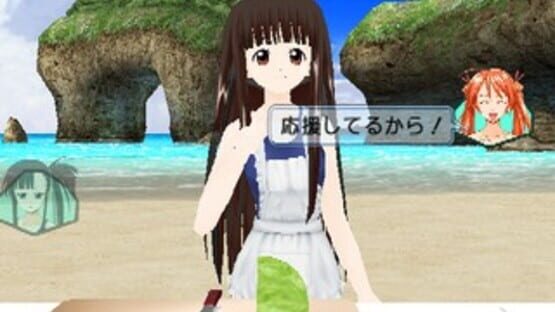 Screenshot for Negima! Magister Negi Magi: Kagai Jugyou - Otome no Doki-doki Beachside