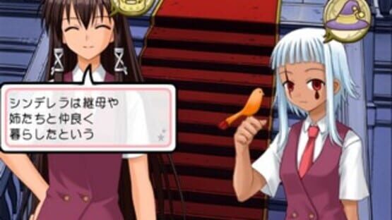 Screenshot for Negima!? Magister Negi Magi: Dream Tactic Yumemiru Otome Princess