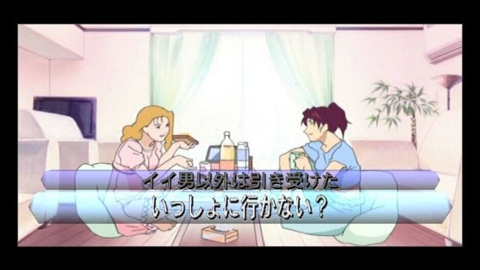 Screenshot for Scandal