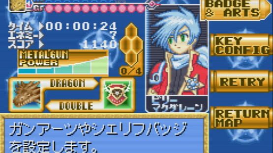 Screenshot for Metalgun Slinger