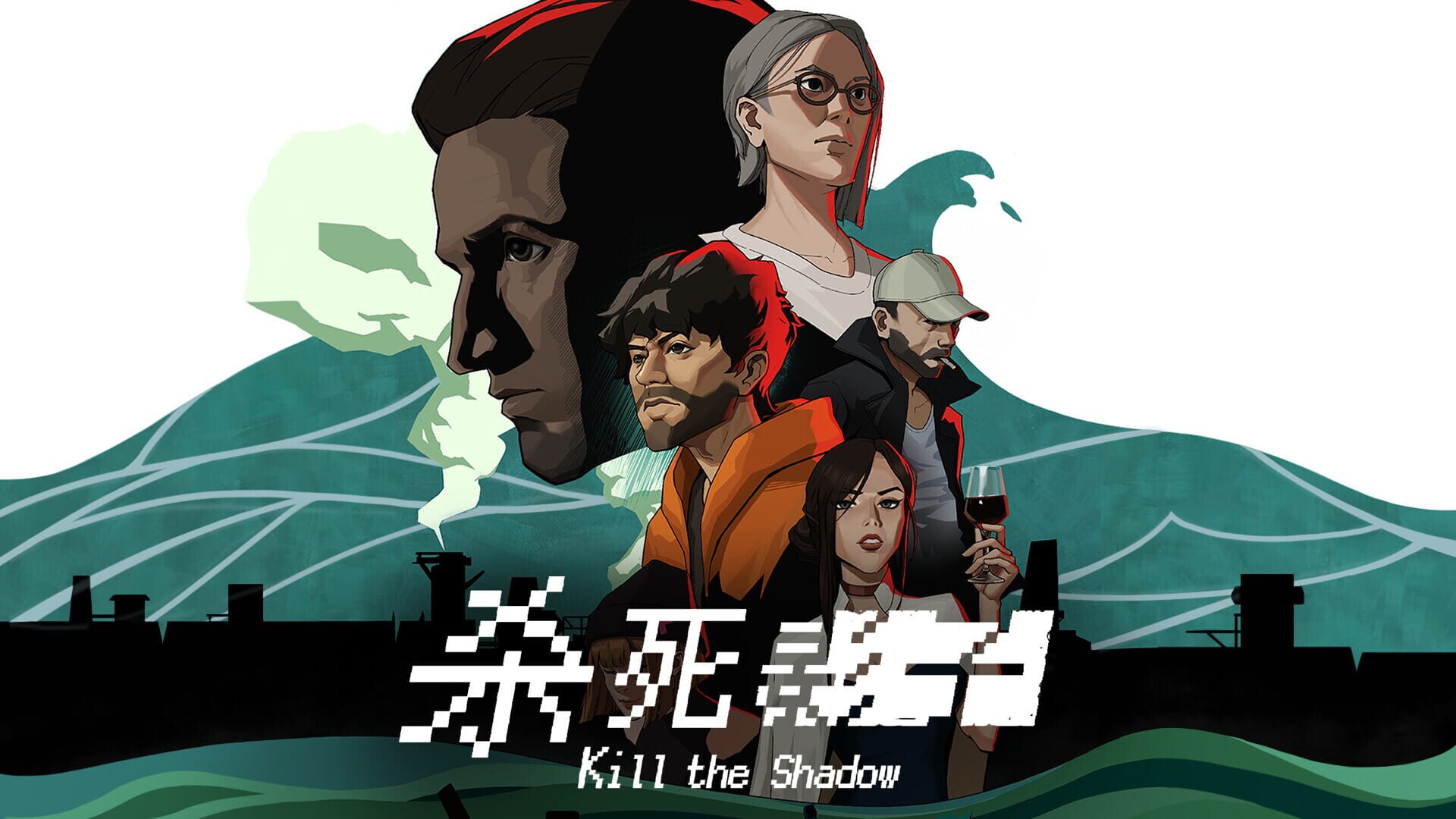 Screenshot for Kill The Shadow