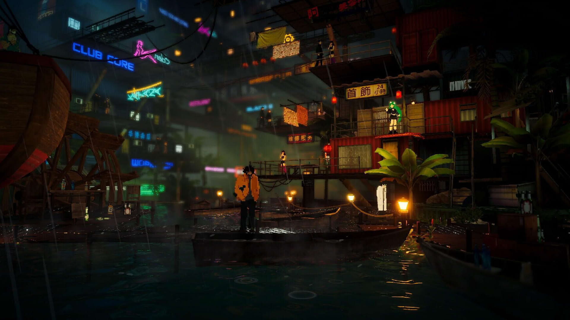 Screenshot for Kill The Shadow