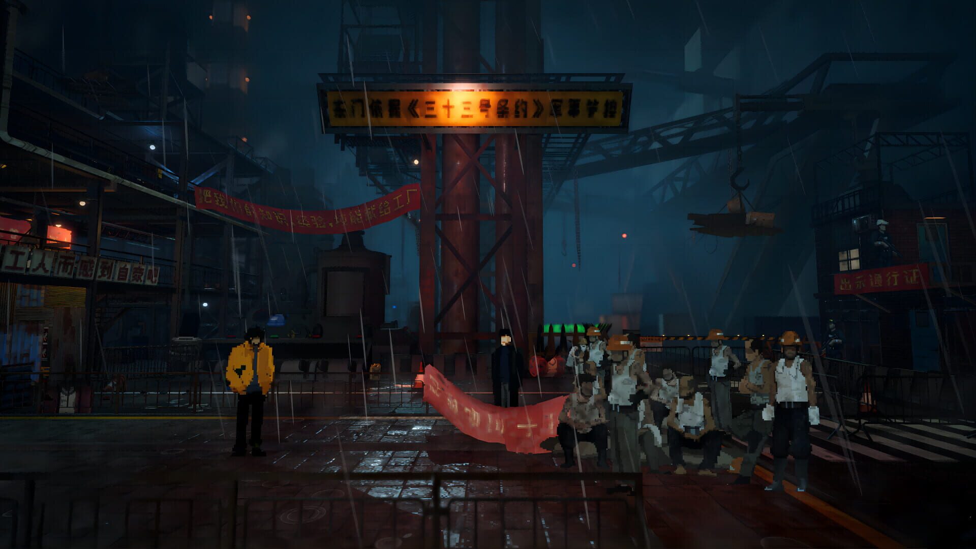 Screenshot for Kill The Shadow