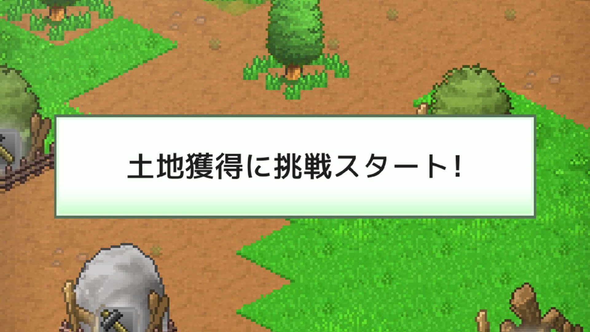Screenshot for Dream Town Story