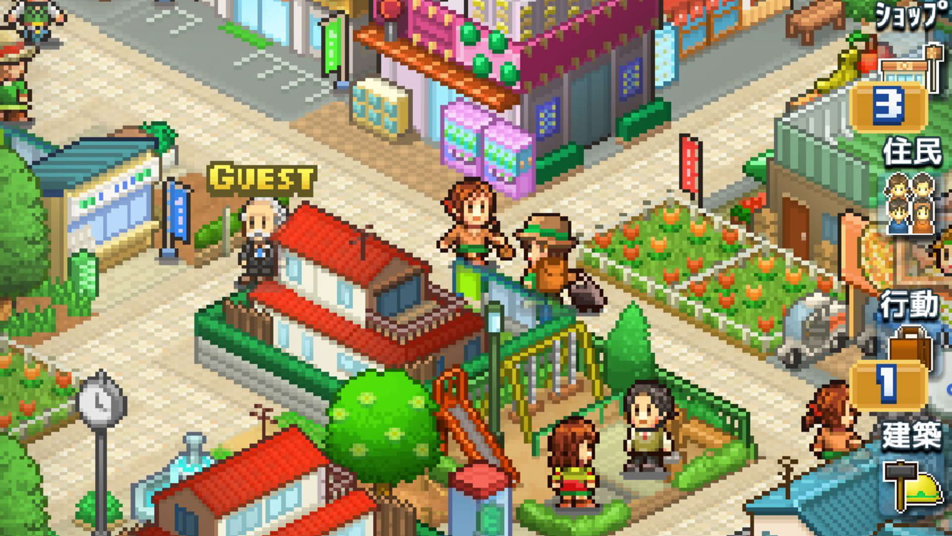 Screenshot for Dream Town Story