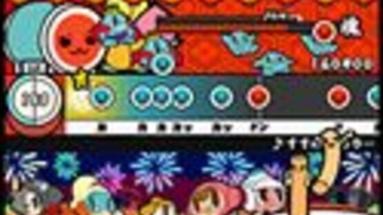 Screenshot for Taiko no Tatsujin 4