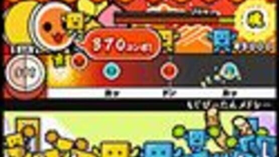 Screenshot for Taiko no Tatsujin 4
