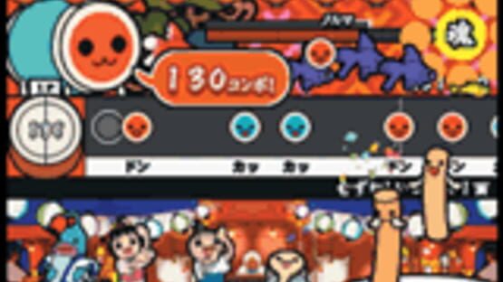 Screenshot for Taiko no Tatsujin 6