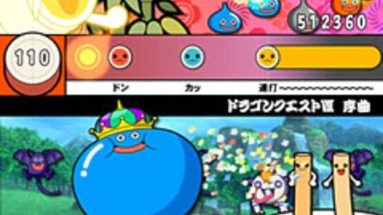 Screenshot for Taiko no Tatsujin 7