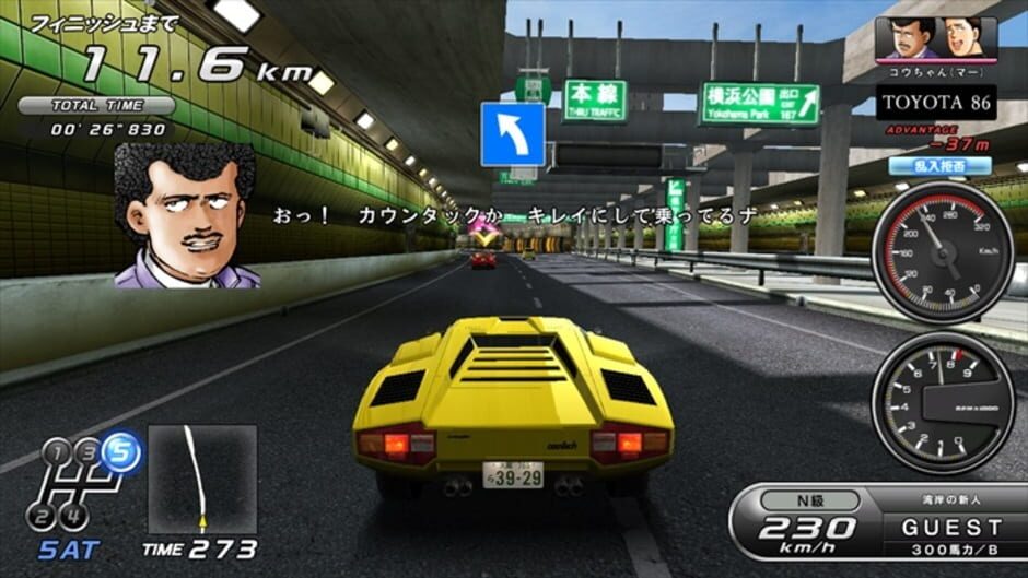 Screenshot for Wangan Midnight Maximum Tune 6 R