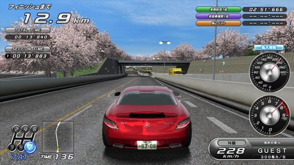 Screenshot for Wangan Midnight Maximum Tune 6 R